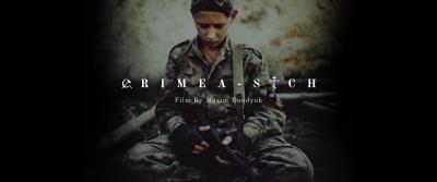DOCUMENTARY ‘CRIMEA SICH’!